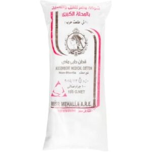 egyptian cotton pack premium natural 100gm for makeup skincare baby care first aid 32.0